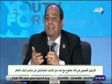 صدى البلد  - الرئيس السيسي : استقرار مصر سببه إرادة الله وقوة جيشها