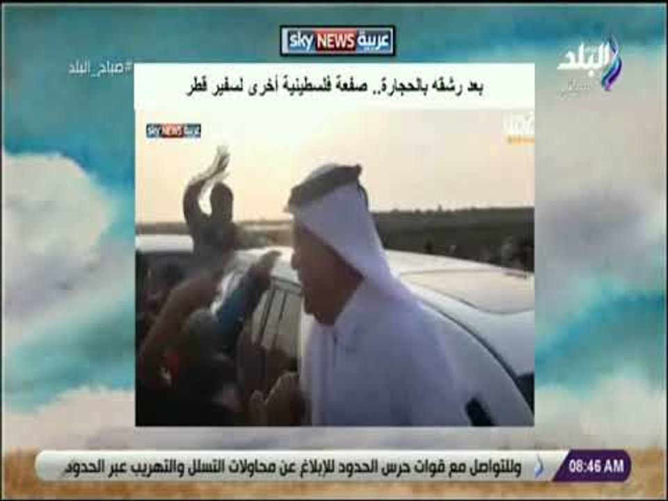 صباح البلد - بعد رشقه بالحجارة.. صفعة فلسطينية...