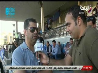 ملعب البلد - تفاصيل زيارة محافظ البحيرة لنادي دمنهور
