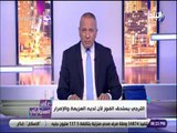 على مسئوليتى - أحمد موسى: مروان محسن لم يضيف شئ للأهلي أمام الترجي .. وعدم مشاركته كان أفضل