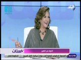 3 ستات  - ليلي عز العرب: كان حلم حياتي أكون كابتن طيار