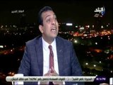 صالة التحرير - حازم عمر: البطاقات التموينية خصصت لمحدودي الدخل .. ونحن بحاجة لتوعية المواطنين