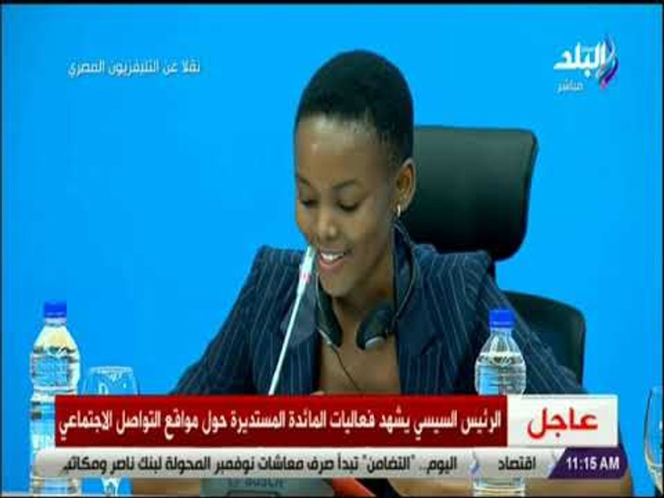 صدى البلد  - عارضة أزياء دولية: مواقع التواصل تساعدنا على اتخاذ قرارات صحيحة