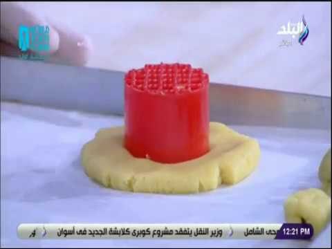 سفرة و طبلية مع الشيف هالة فهمي - لعشاق العجوة..طريقة بسكويت الشوكه بالعجوه أحلى من الجاهز