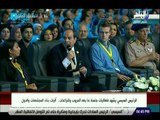 صدى البلد  - الرئيس السيسي : كل يوم بنعيش مرار ومعاناه لنحافظ علي مصير 100 مليون مصري