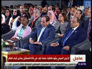 صدى البلد  - وزير التعليم : تسليم التابلت للطلاب قبل نهاية شهر نوفمبر