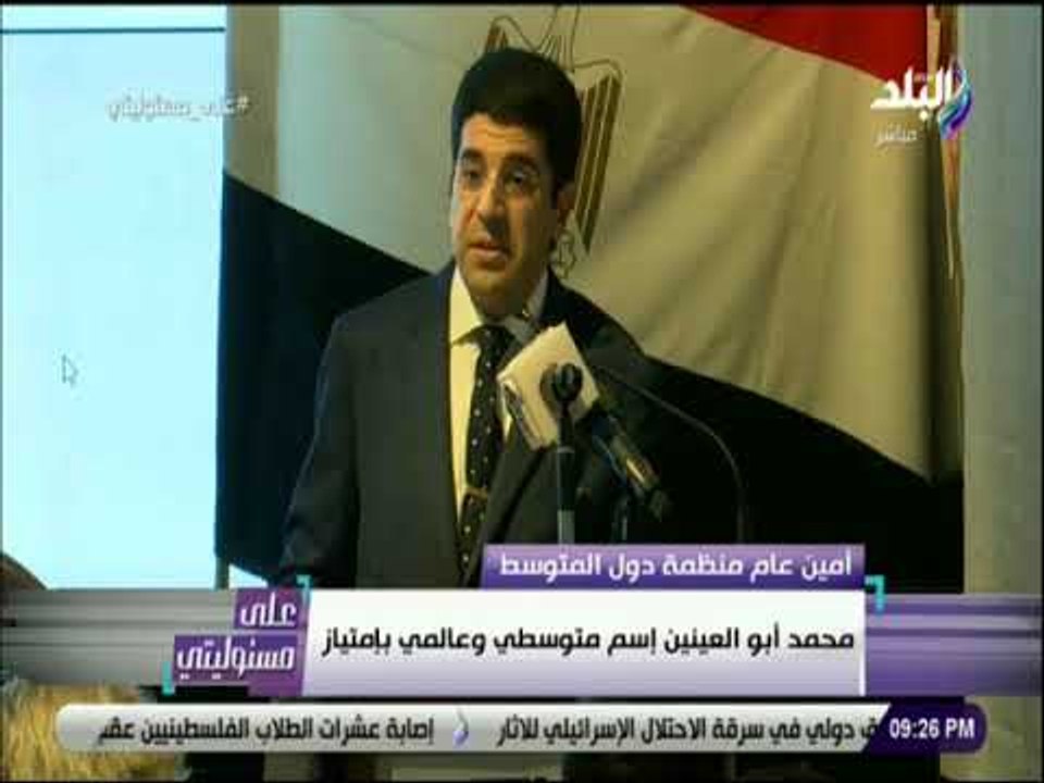 على مسئوليتى - د.عزوزي:حمد أبو العينين رجل القيم والمبادئ ويستحق جائزة الإقتصاد والدبلوماسية الدولية