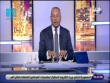 علي مسئوليتي - أحمد موسي لشعب تونس : لا تسمعوا للفتنة القادمة من دويلة قطر