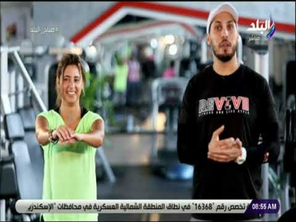 صباح البلد - تمارين رياضية مفيدة لكبار السن لحياة أفضل