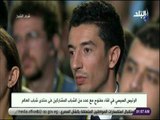 صدى البلد  - الرئيس السيسي : مش أنا اللي هحقق حلم المصريين هم من سيحققوا حلمهم