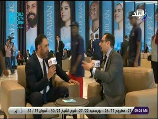 صباح البلد - عمرو مصطفى: الفنان حسين الجسمى صادق فى كل كلماته وحبه تجاه مصر