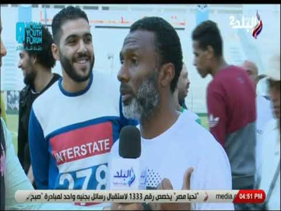 ملعب البلد  - الاستوديو التحليلي لمباراة غزل المحلة وأبو قير
