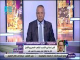 علي مسئوليتى - بعد الإساءة.. وزير السياحة اللبناني يعتذر للمصريين على الهواء