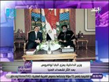 علي مسئوليتى - أحمد موسى: وزير الداخلية يعزي البابا تواضروس بعد الثأر لشهداء المنيا