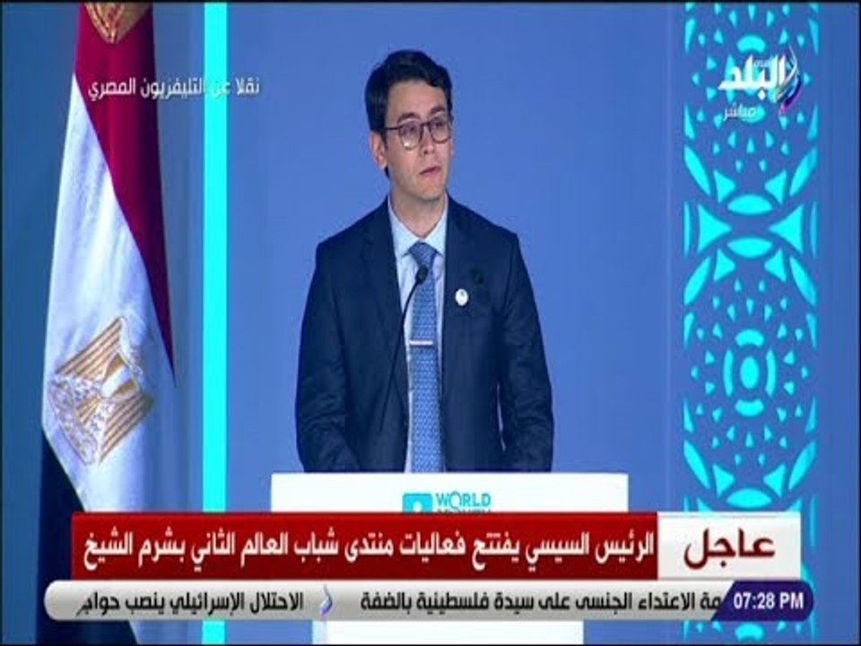 صدى البلد - محمد خيرت يروي تفاصيل وسبب اختياره كأفضل شاب تحت سن الـ30 في مجال الاعلام