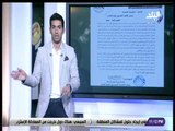الماتش - هاني حتحوت: الإعلام التونسي أول من تصل اليه المعلومات..و عبيد تم ايقافة لحين انتهاء التحقيق