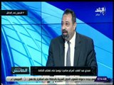 الماتش - مجدى عبد الغنى: شيكابالا كان مؤدب معايا  ومشاكله كانت مع رامز جلال