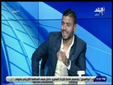 الماتش - ابراهيم عبد الخالق: نعانى من سوء حظ..ونتائج هذا الأسبوع لم تساعدنا رغم الفوز على الاسماعيلي