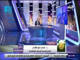 علي مسئوليتي - د . محمد ابو هاشم : لا أحد يستطيع التفرقة بين المصريين