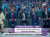 على مسئوليتى - كلمة الرئيس السيسى فى ختام منتدى شباب العالم بشرم الشيخ