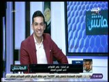 الماتش - ياسر الشنواني :جماهير المصري تعشق كرة القدم ويجب عليها مساندة ميمي عبد الرازق ومعاونيه