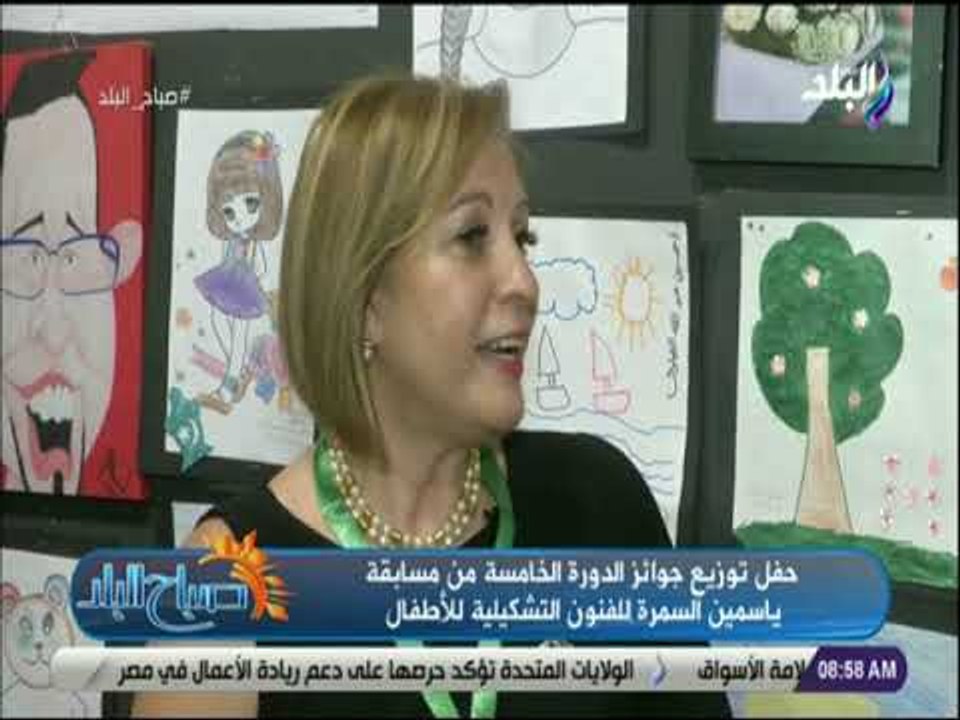 صباح البلد - تعرف على ياسمين السمرة ‏.. ومبادرة والدتها لمرضى الجلد الفقاعي