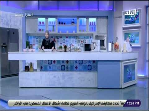 سفرة و طبلية مع الشيف هالة فهمي - ابعدي عن نار الاسعار .. واعرفي طريقة عمل قشطة حلاوة المولد