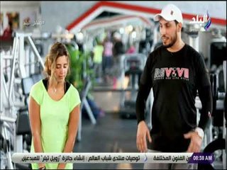 صباح البلد - تمارين صباحية بسيطة لتنشيط الجسم