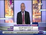على مسئوليتي - أحمد موسي: اين اتحاد الكرة من إهانة المستشار مرتضي منصور بقناة تونسية