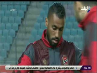 الماتش - بلال: وليد سليمان يستحق جائزة أفضل لاعب في إفريقيا بجدارة