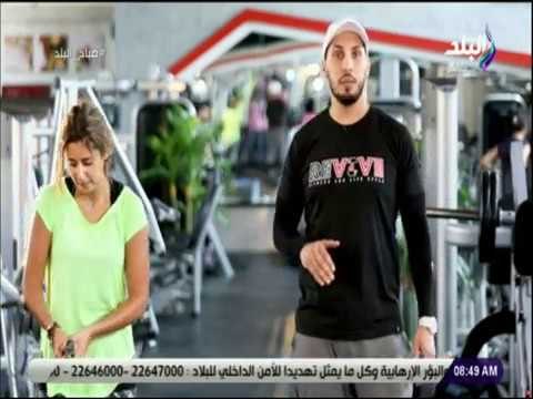 صباح البلد - تمارين أمنة لكبار السن لتقوية العضلات
