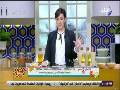 خلطة شيري - طريقة تحضير عصير الكمثرى وبذور الكتان لزيادة نسبة الحديد في الجسم
