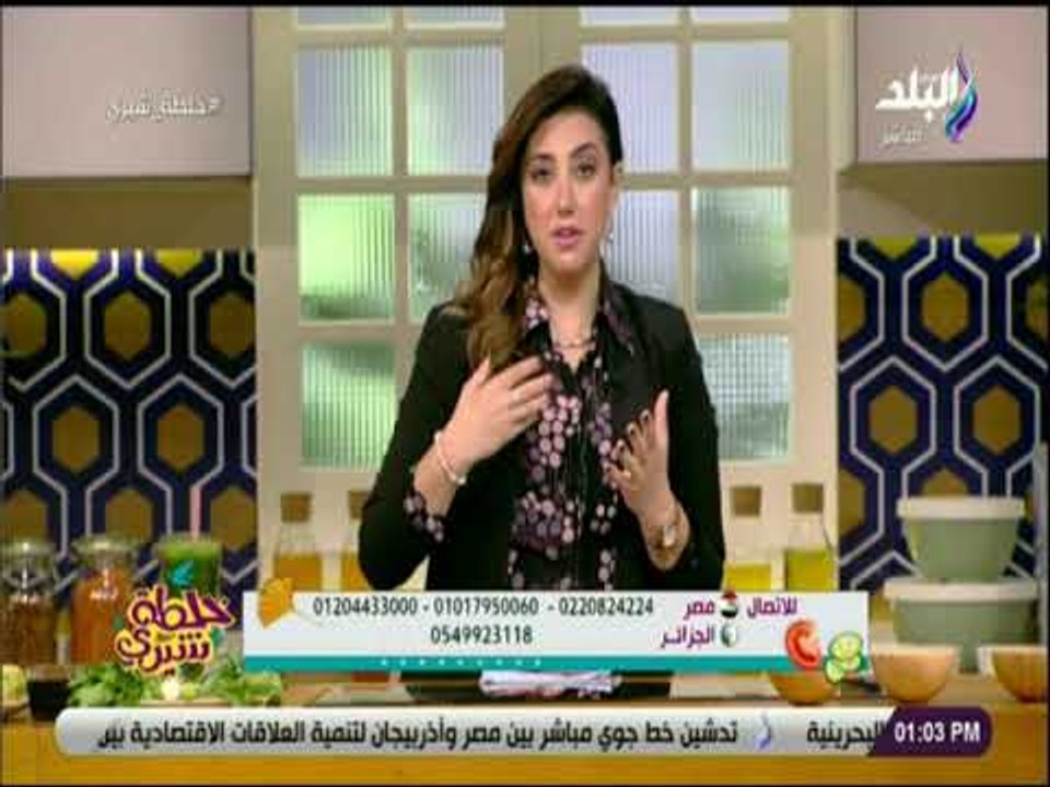 خلطة شيرى - كيف تعرف انك مصاب بـ«الأنيميا» فقر الدم