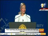 صدى البلد - وزيرة البيئة :«فخورة كونى أول امرأة عربية ترأس مؤتمرالتنوع البيولوجى بدعم الرئيس السيسي»