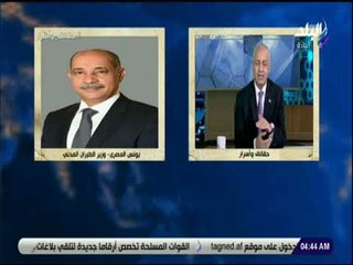 حقائق واسرار - كاميرا حقائق واسرار ترصد اعمال التطوير بمطار القاهرة