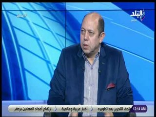 الماتش - أحمد سليمان: كان يجب على أجيري تجربة بعض اللاعبين الجدد في لقاء تونس