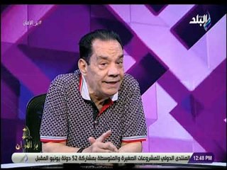 بر الأمان - حلمي بكر : « #امال_ماهر افضل صوت نسائي في مصر»