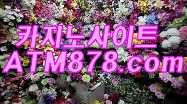 포커▷▷ＳＴＫ４２４.COM◁◁인터넷카지노안전사이트포커▷▷ＳＴＫ４２４.COM◁◁인터넷카지노안전사이트