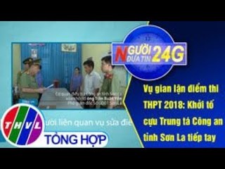THVL | Người đưa tin 24G (6g30 ngày 17/02/2019)