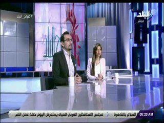 صباح البلد - تعرف علي حالة الطرق واخبار المرور