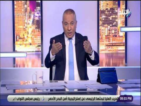 على مسئوليتى - أبوالعينين حصل علي جائزة «نوبل المتوسطى» تقديرا لإنجازاته في التنمية والسياسة والسلام