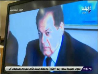 على مسئوليتى - موسي: أبو العينين تفقد قاعة مصر داخل منظمة البحر المتوسط وسجل كلمة بسجل كبار المكرمين