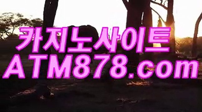 포커▷▷ＳＴＫ４２４.COM◁◁인터넷카지노안전사이트포커▷▷ＳＴＫ４２４.COM◁◁인터넷카지노안전사이트