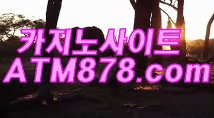 포커▷▷ＳＴＫ４２４.COM◁◁인터넷카지노안전사이트포커▷▷ＳＴＫ４２４.COM◁◁인터넷카지노안전사이트
