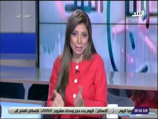 صباح البلد - تعرف على قصة يوم الرجل العالمي "19 نوفمبر"