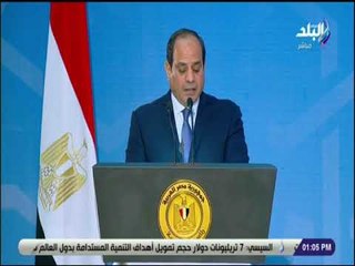 صدى البلد - السيسى يدعو علماء وأئمة الأزهر إلى بذل جهد أكبر لمواجهة الإرهاب و التطرف