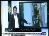 الماتش - هاني حتحوت يكشف سر إرتداء محمد صلاح تى شيرت 
