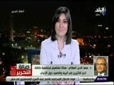 صالة التحرير - سعد الدين الهلالي: 