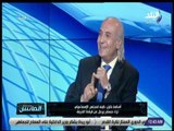 الماتش - أسامة خليل يكشف عن أزمة الاسماعيلي في تسويق النادي