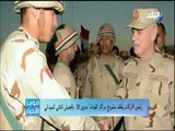السيسي يعود للقاهرة بعد قمة باليرمو .. ورئيس الاركان يتفقد مشروع مراكز القيادة بالجيش الثاني